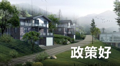 3556009493e82ae93f64a17607aeec5e.jpg 3556009493e82ae93f64a17607aeec5e.jpg